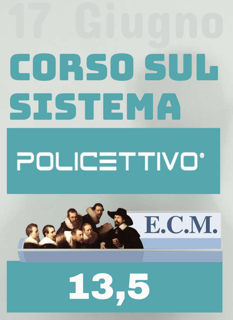 ecm